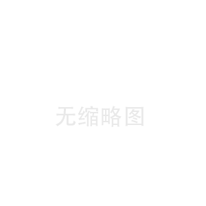 安西台州陶瓷纤维板中心(三门峡陶瓷纤维布价格)